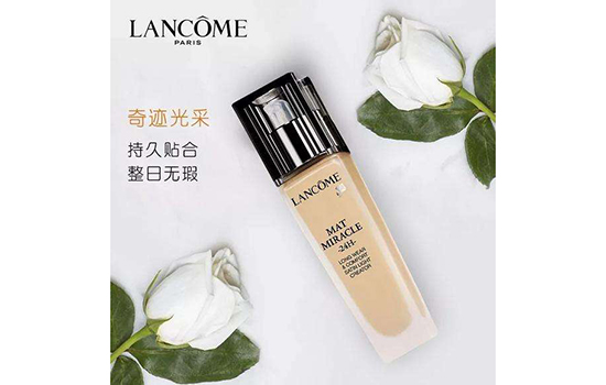 兰蔻持妆粉底液色号怎么选 兰蔻持妆粉底液试色