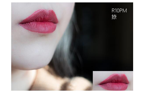 美宝莲r10pm试色 美宝莲口红r10pm
