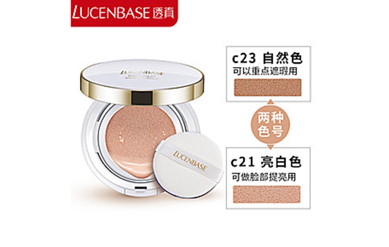 透真气垫适合油皮吗 透真气垫适合什么皮肤