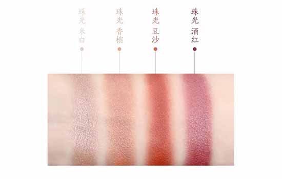 故宫彩妆系列 故宫彩妆口红