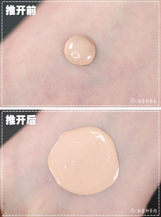 粉底液哪个牌子好