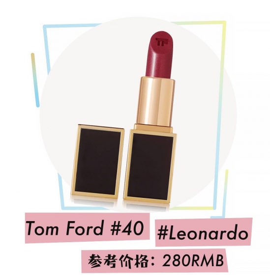 TF明星产品