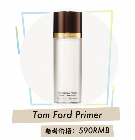 TF明星产品