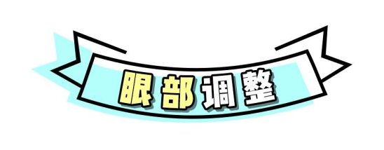 P图教程步骤图片大全 怎么在手机P图教程
