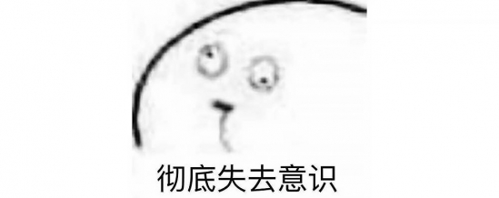 P图教程步骤图片大全 怎么在手机P图教程
