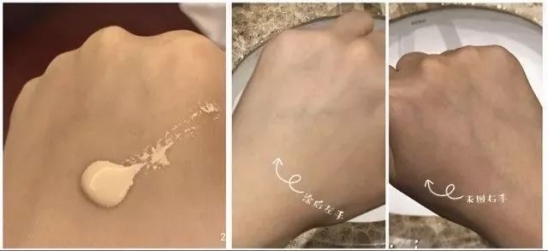 七款网红隔离霜评测