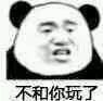 怎么化妆好看简单步骤