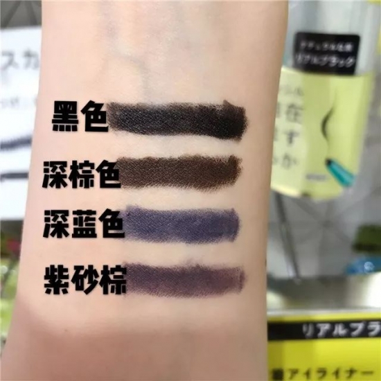 cosme大赏2025