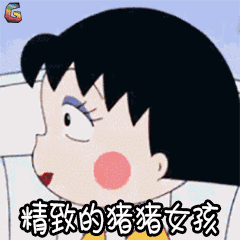 内双眼线怎么画
