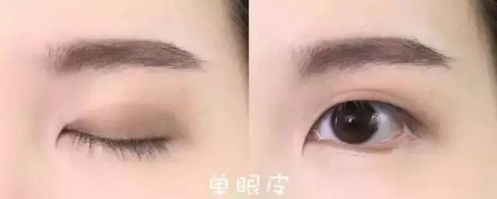 眼影的画法步骤图片