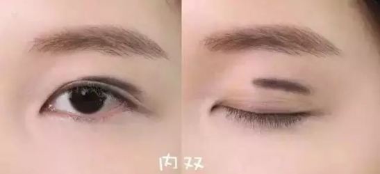 眼影的画法步骤图片