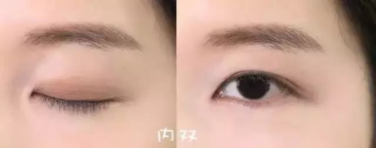 眼影的画法步骤图片