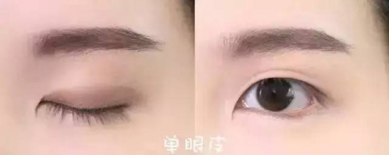 眼影的画法步骤图片