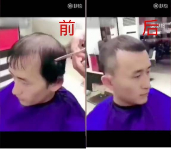 男生刘海怎么弄好看  几款男神必配刘海你选哪款