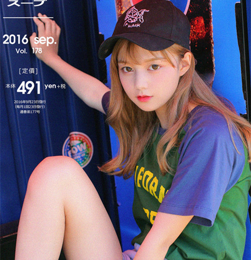 夏季流行发色 夏季发色2025