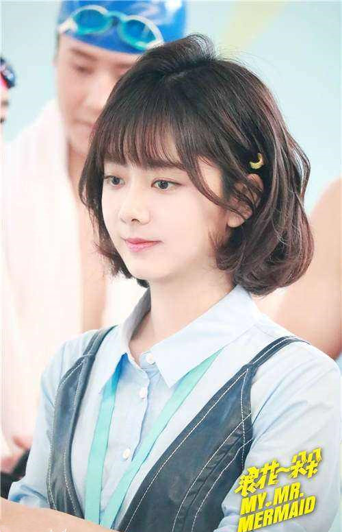 谭松韵浪花一朵朵发型 浪花一朵朵谭松韵发色