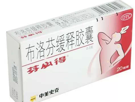 卷发棒烫伤后怎么处理 卷发棒烫到脸怎么办