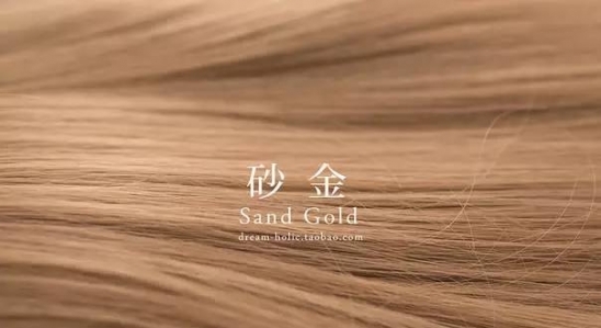 2025最流行的发型颜色 选对发色是提升颜值的法宝之一