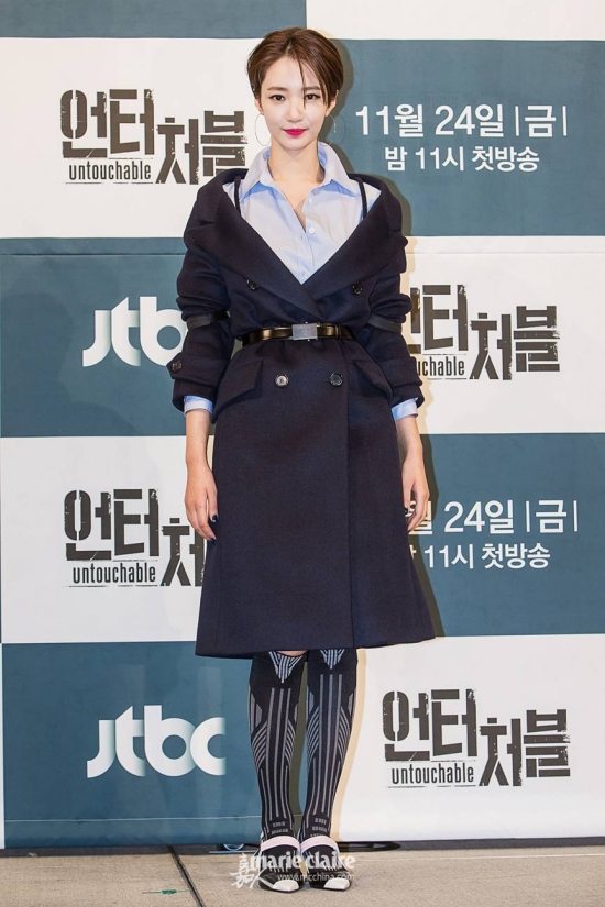 明星同款短发 女生短发发型图片