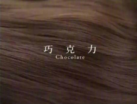 显白的发色2025
