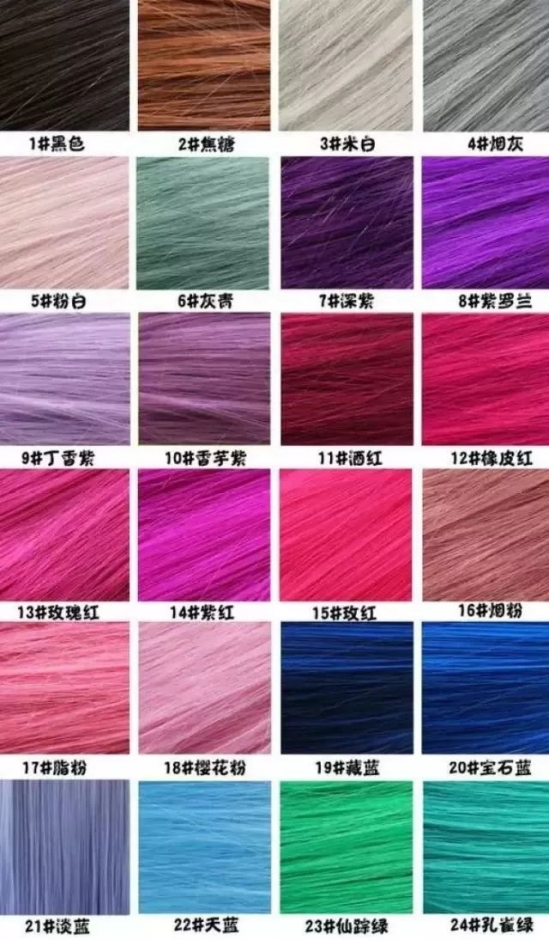 职场女生应该弄什么样的发型 让你美丽又知性