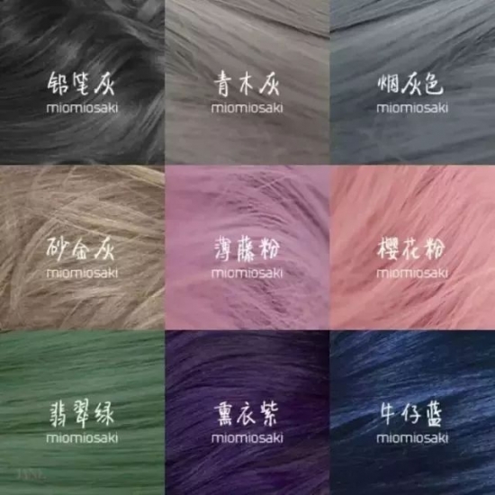职场女生应该弄什么样的发型 让你美丽又知性