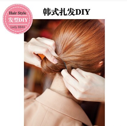 韩式扎发大全 韩式扎法是什么样的