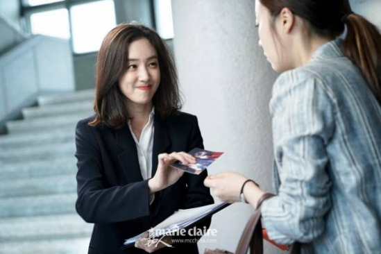 明星同款短发 女生短发发型图片