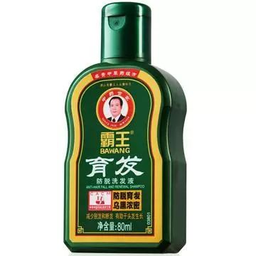 头发干枯毛躁怎么办