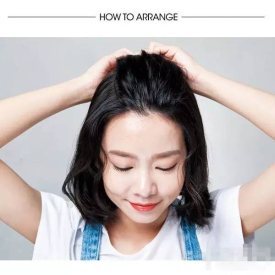 过耳短发怎么打理好看