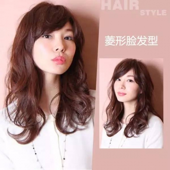 菱形脸适合什么发型女