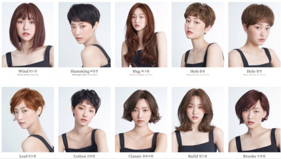 好看清爽的女生短发图