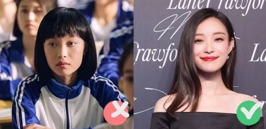 怎么根据身高来剪头发