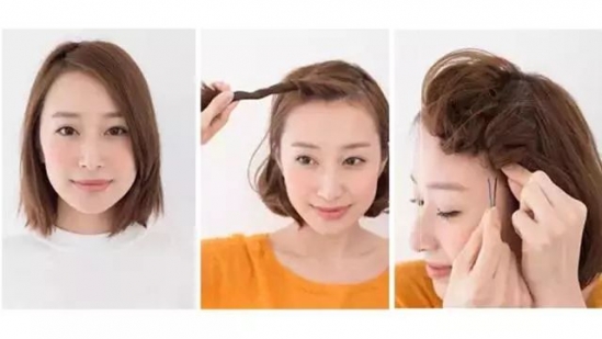 好看的中长发扎法图解
