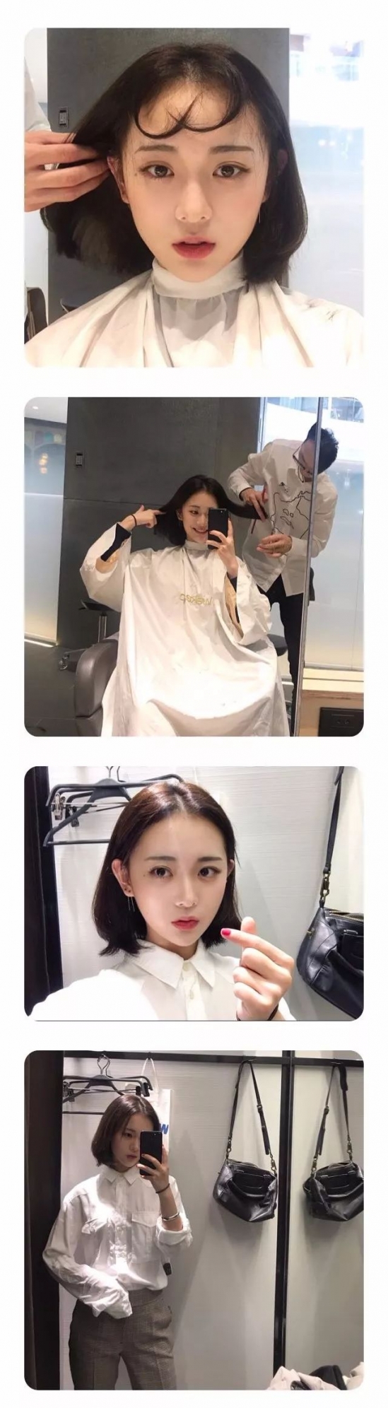 好看流行的女生短发发型图片