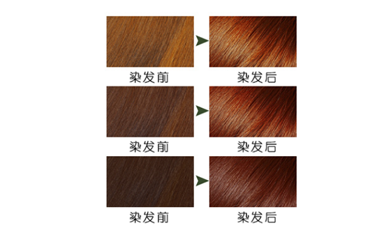 爱茉莉泡沫染发剂颜色 爱茉莉泡沫染发剂颜色有哪些