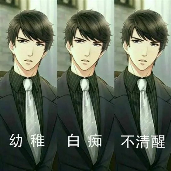 2025春夏流行发色趋势