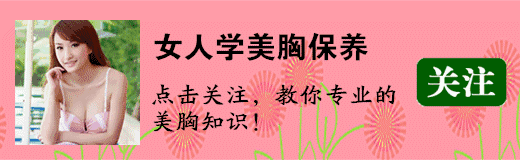 流行马尾的扎法