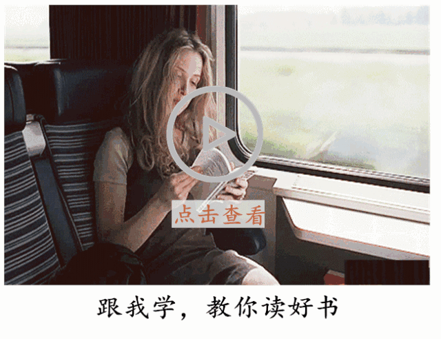 2025春季流行发色