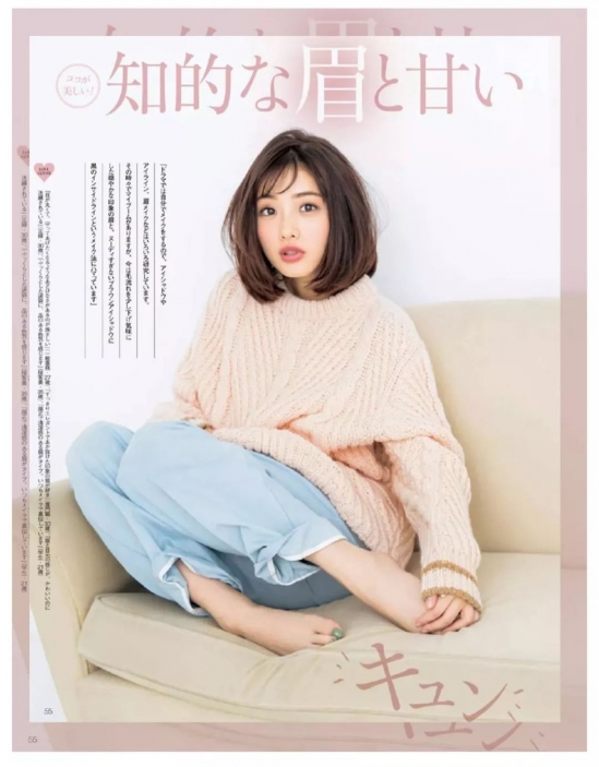2025发型流行趋势女