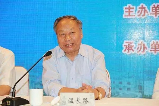 影响健康的行为与生活方式