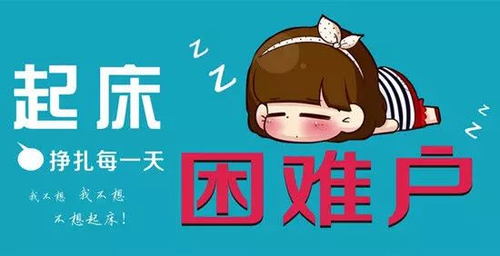 熬夜喝什么水好