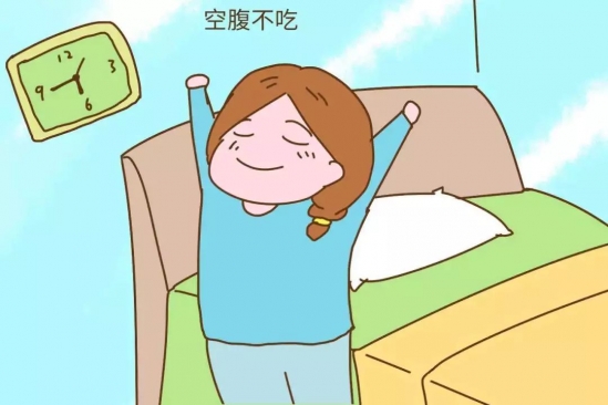 空腹是什么意思
