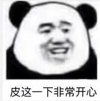 早上先刷牙还是先喝水