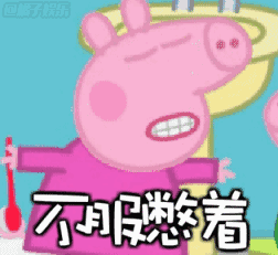 早上先刷牙还是先喝水