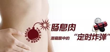 大便排不干净怎么回事