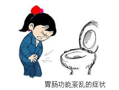 大便排不干净怎么回事