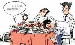 脂肪肝的症状及表现