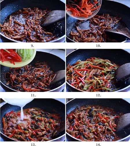 鱼香肉丝盖浇饭的做法