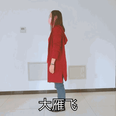 怎样保护脊柱